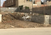 Non-developable land for sale on España, Cartagena, ref: TR328239 photo