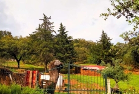 Aroche 45978&nbsp;м²