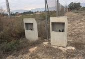Terreny no urbanitzable en venda a la España, Múrcia, ref.: TR119634 foto