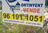 Urban land for sale on España, Albaida, ref: TR246868 photo