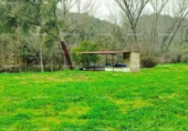 Non-developable land for sale on España, Almonaster la Real, ref: TR220565 photo