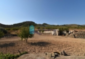 Terreno no urbanizable en venta en la España, Mazarrón, ref: TR330230 foto