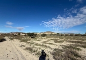 Non-developable land for sale on España, Fortuna, ref: TR379440 photo