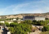 Casa de campo con terreno en venta en la España, Ricote, ref: TR337005 foto