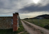 House with land for sale on España, Sierra de Fuentes, ref: TR294734 photo