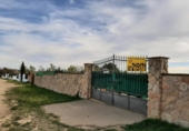 House with land for sale on España, Sierra de Fuentes, ref: TR294734 photo