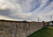 House with land for sale on España, Sierra de Fuentes, ref: TR294734 photo