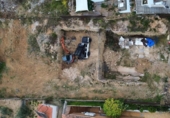 Parcel·la urbanitzable en venda a la España, Cunit, ref.: TR312828 foto