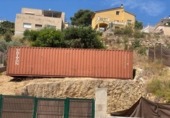 Parcel·la urbanitzable en venda a la España, Cunit, ref.: TR312828 foto