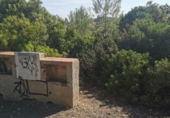 Sòl urbà en venda a la España, la Pobla de Montornès, ref.: TR341389 foto