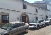 Дом с участком на продажу в городе Alcuéscar Фото