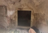 Дом с участком на продажу в городе Alcuéscar Фото