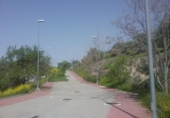 Non-developable land for sale on España, Granada, ref: TR325330 photo