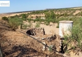 Non-developable land for sale on España, Gerena, ref: TR125969 photo