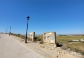 Sòl urbà en venda a la España, Sanlúcar de Barrameda, ref.: TR128043 foto