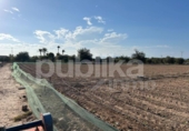 Non-developable land for sale on España, Las Bayas, ref: TR346442 photo