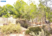 Parcela urbanizable en venta en la España, Murcia, ref: TR354073 foto