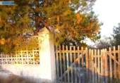 Parcela urbanizable en venta en la España, Murcia, ref: TR354073 foto