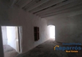Casa de camp amb terreny en venda a la España, Sorbas, ref.: TR355734 foto