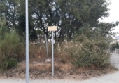 Urban land for sale on España, Caldes de Malavella, ref: TR308706 photo