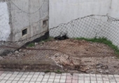 Sòl urbà en venda a la España, Las Palmas de Gran Canària, ref.: TR387027 foto