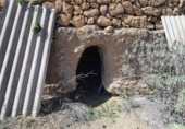 Non-developable land for sale on España, Villa de Arico, ref: TR314722 photo