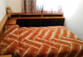 Дом с участком на продажу в городе Socovos Фото