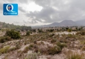 Terreno no urbanizable en venta en la España, Aigües, ref: TR326682 foto