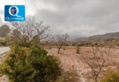 Terreno no urbanizable en venta en la España, Aigües, ref: TR326682 foto