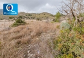 Terreno no urbanizable en venta en la España, Aigües, ref: TR326682 foto