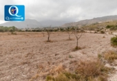 Terreno no urbanizable en venta en la España, Aigües, ref: TR326682 foto