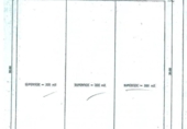 Land suitable for development for sale on España, Esquivias, ref: TR221291 photo