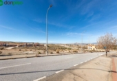 Suelo urbano en venta en la España, Villa de Otura, ref: TR325108 foto