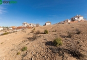 Suelo urbano en venta en la España, Villa de Otura, ref: TR325108 foto