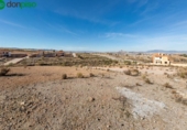 Suelo urbano en venta en la España, Villa de Otura, ref: TR325108 foto