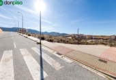 Suelo urbano en venta en la España, Villa de Otura, ref: TR325108 foto