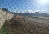 Terreny no urbanitzable en venda a la España, El Puerto de Santa María, ref.: TR286119 foto