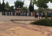 Городская земля под застройку на продажу у города Molina de Segura Фото