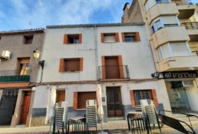 Ayora 254&nbsp;м²
