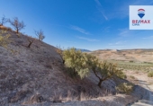 Terreny no urbanitzable en venda a la España, Alhama de Granada, ref.: TR166637 foto