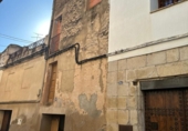 Дом с участком на продажу в городе el Perelló Фото