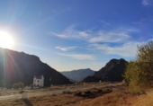 Sòl urbà en venda a la España, Benaocaz, ref.: TR123434 foto