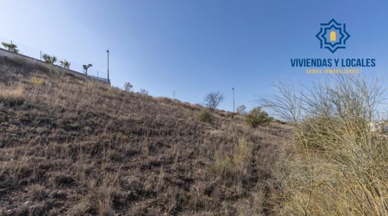 Granada - La Zubia - 780m2