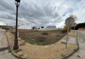 Городская земля под застройку на продажу у города Arriate Фото
