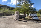 Country house with land for sale on España, Ontinyent, ref: TR347971 photo