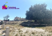 Sòl urbà en venda a la España, Arboleas, ref.: TR380843 foto