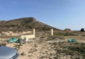 Land suitable for development for sale on España, Novelda, ref: TR122155 photo
