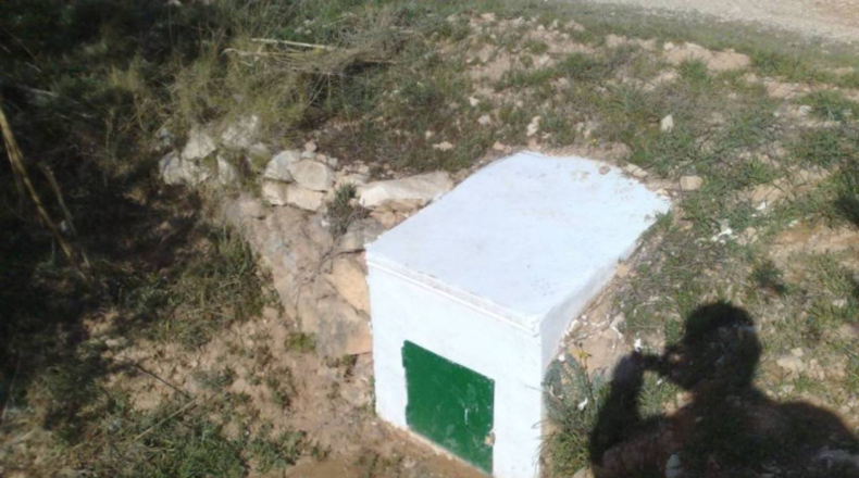 Alicante - Онил - 4925m2