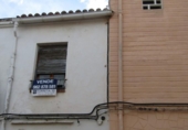 Дом с участком на продажу в городе Gandia Фото