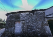 Casa de camp amb terreny en venda a la España, Santiago de Compostel·la, ref.: TR295916 foto